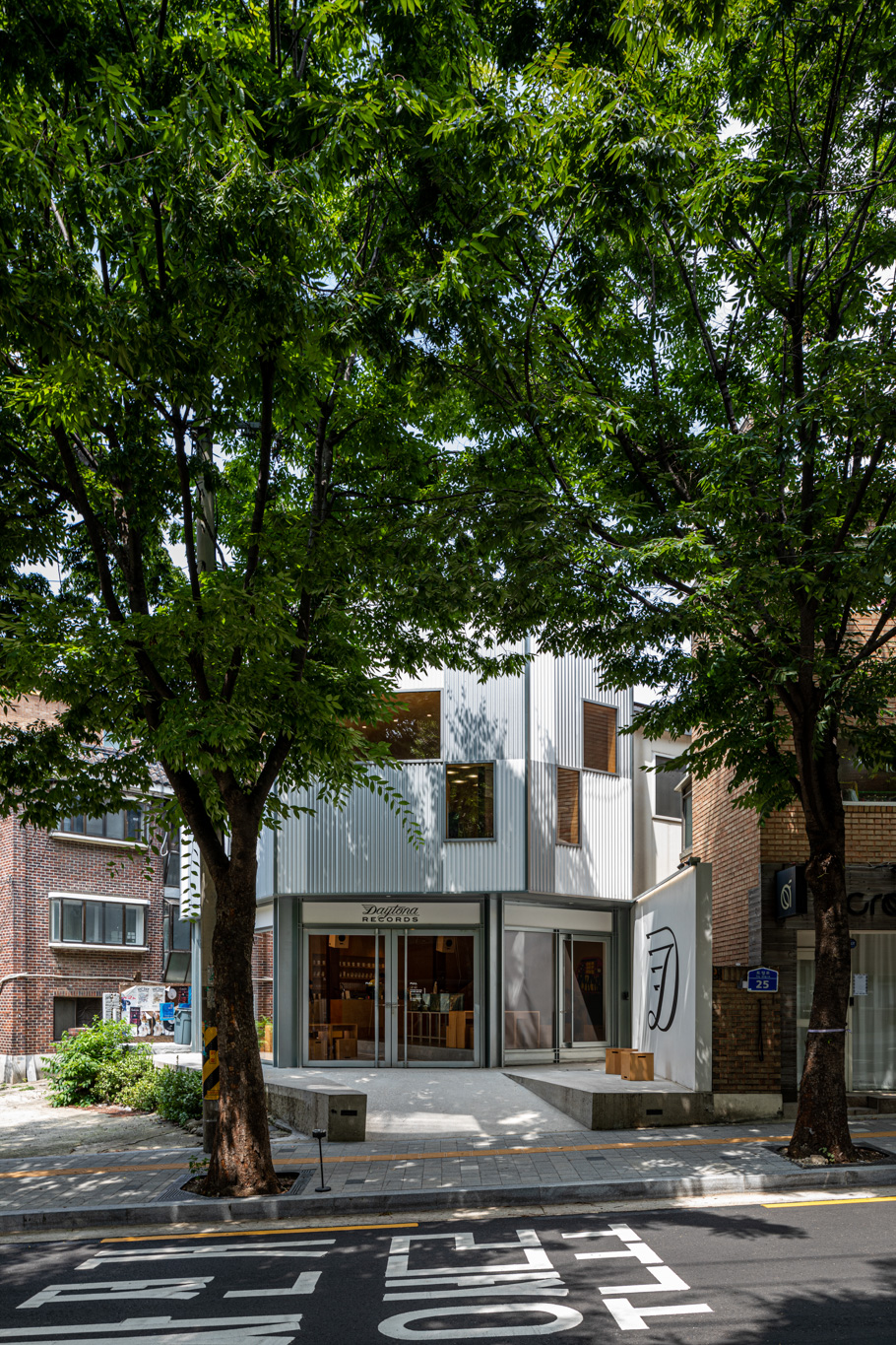 Daytona Records 2022 studio COM