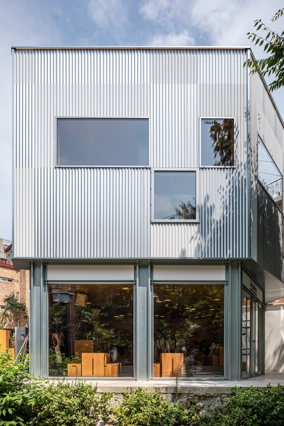 Daytona Records 2022 studio COM